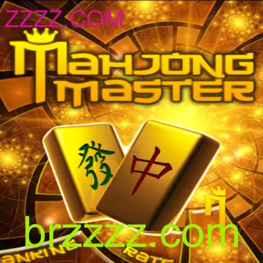 MahJongMaster: Desvendando o Clássico Jogo de Estratégia